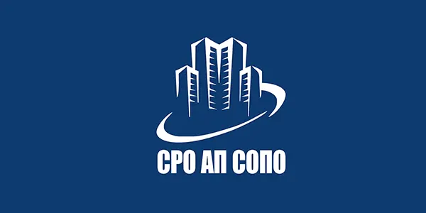 Саморегулируемая организация Ассоциация проектировщиков «Содействия организациям проектной отрасли»